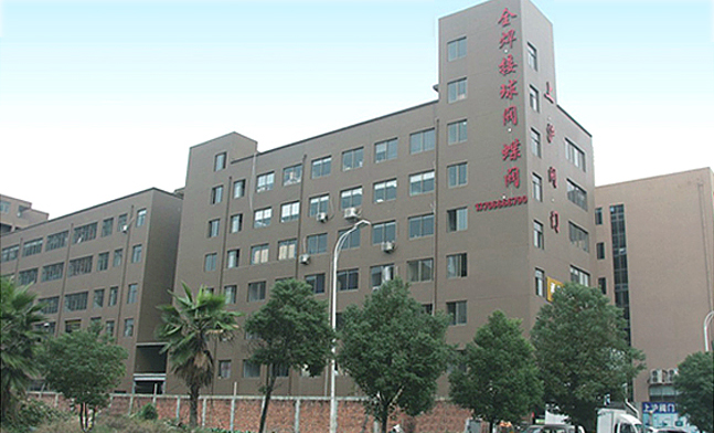 专业的jinnian.vip、硬密封蝶阀、法兰蝶阀、涡轮蝶阀厂家-jinnian.vip