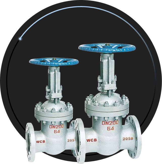 查看涡轮蝶阀详情